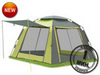 Купить палатку шатер-тент Maverick (World of Maverick) Fortuna 300 Premium быстросборный в интернет-магазине.